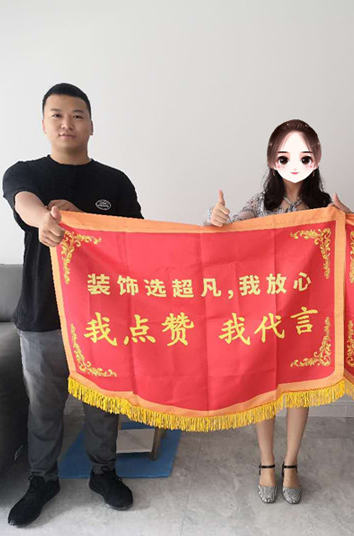 恭贺美景东望杜老师贵宅竣工大吉！感谢老师对汐芮的认可！